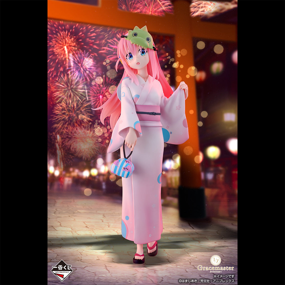 (Whole Set 80tix) Ichiban Kuji Bocchi the Rock! Volume 4