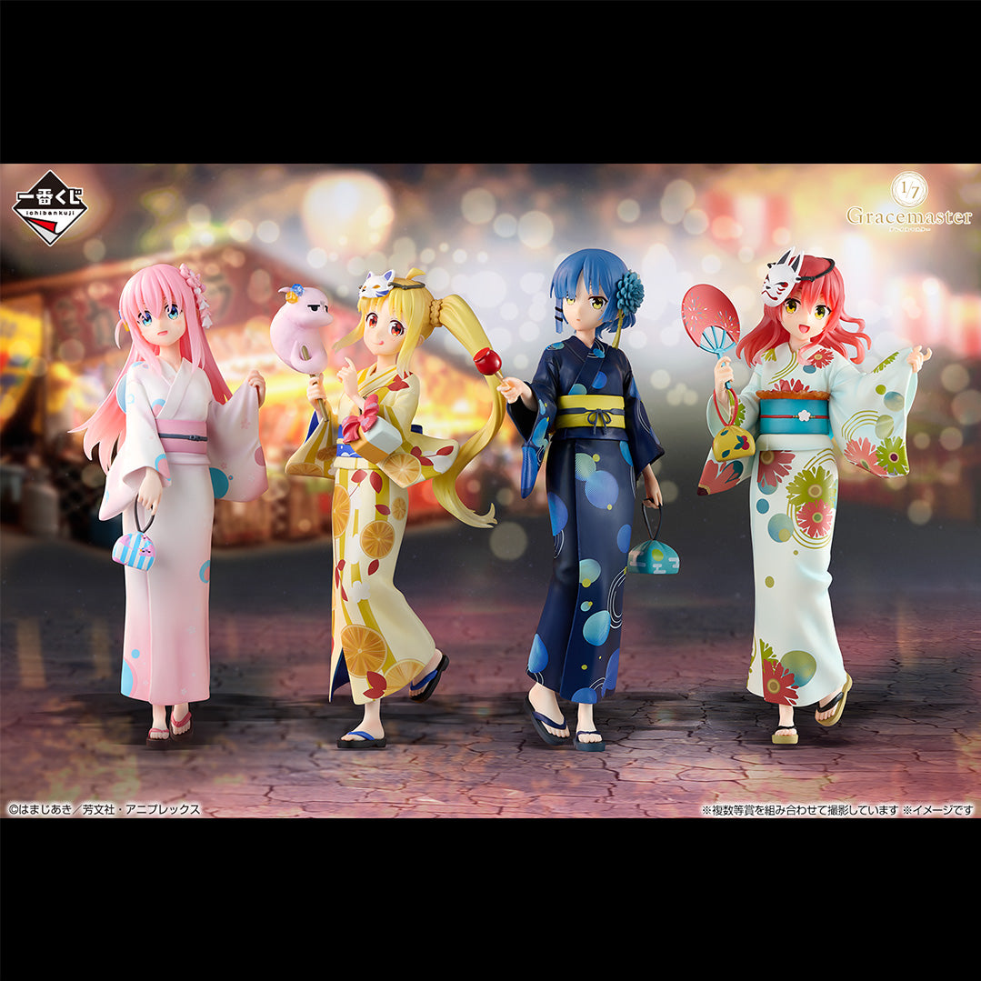 (Whole Set 80tix) Ichiban Kuji Bocchi the Rock! Volume 4