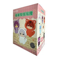 EAKI - Frieren: Beyond Journey's End - Cat Ear Plushie Series Blind Box Plush