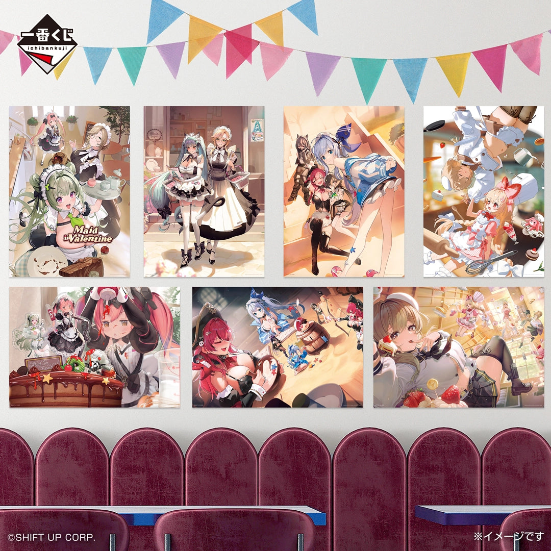 (Whole Set 80tix) Ichiban Kuji Goddess of Victory: NIKKE CHAPTER 7