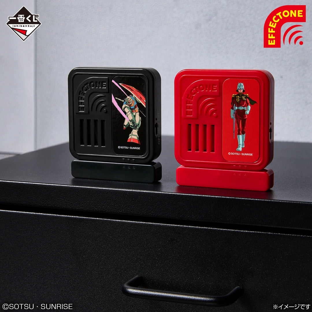 (Whole Set 60tix) Ichiban Kuji Mobile Suit Gundam UNIVERSAL CENTURY SAGA