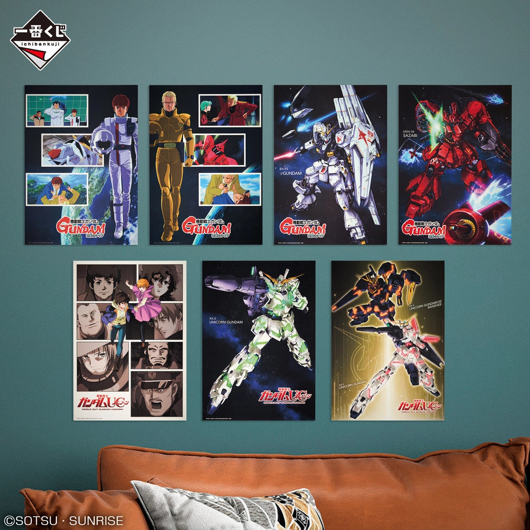 (Whole Set 60tix) Ichiban Kuji Mobile Suit Gundam UNIVERSAL CENTURY SAGA