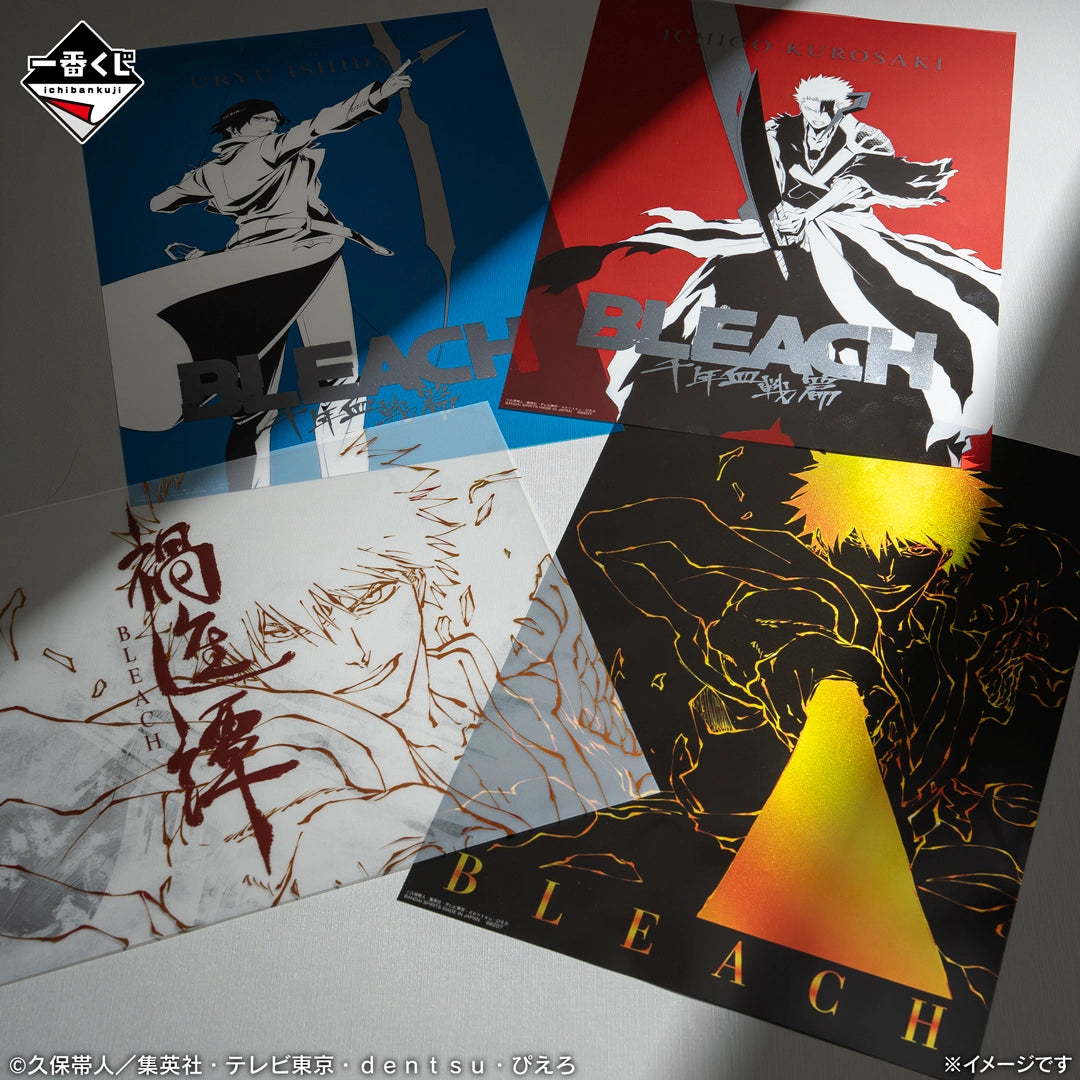 (Whole Set 80tix) Ichiban Kuji BLEACH STIRRING SOULS VOL.5