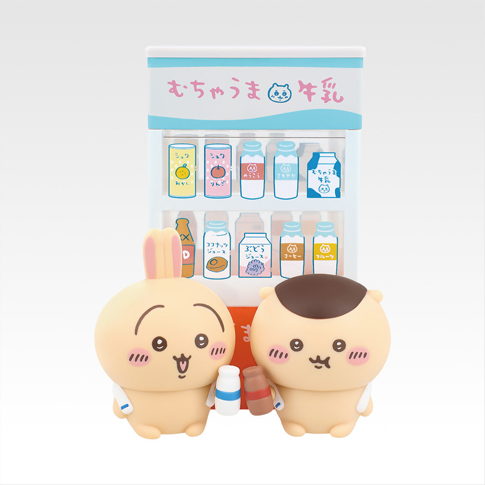 (Whole Set 66tix) Ichiban Kuji Chiikawa's Public Bath Kuji