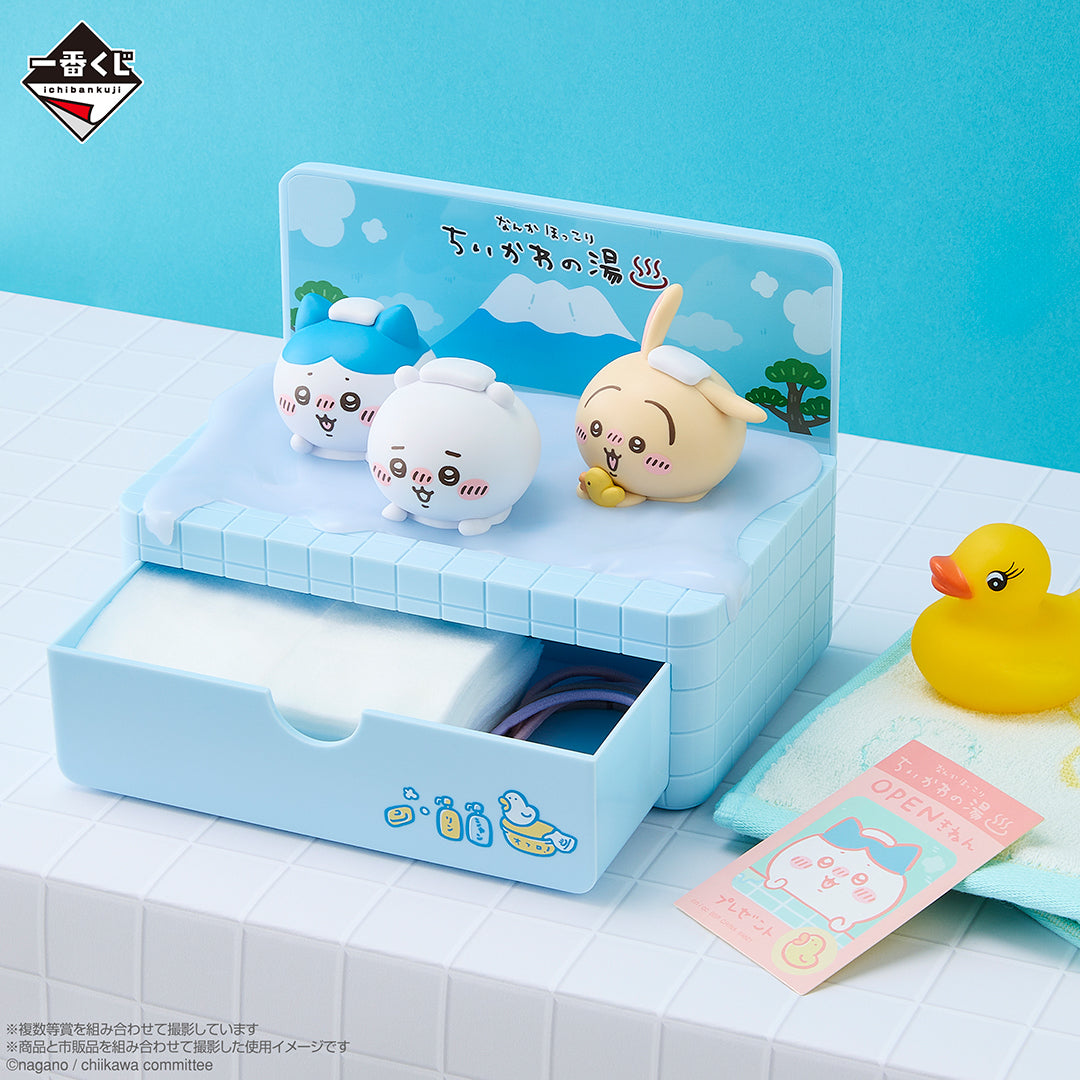 (Whole Set 66tix) Ichiban Kuji Chiikawa's Public Bath Kuji