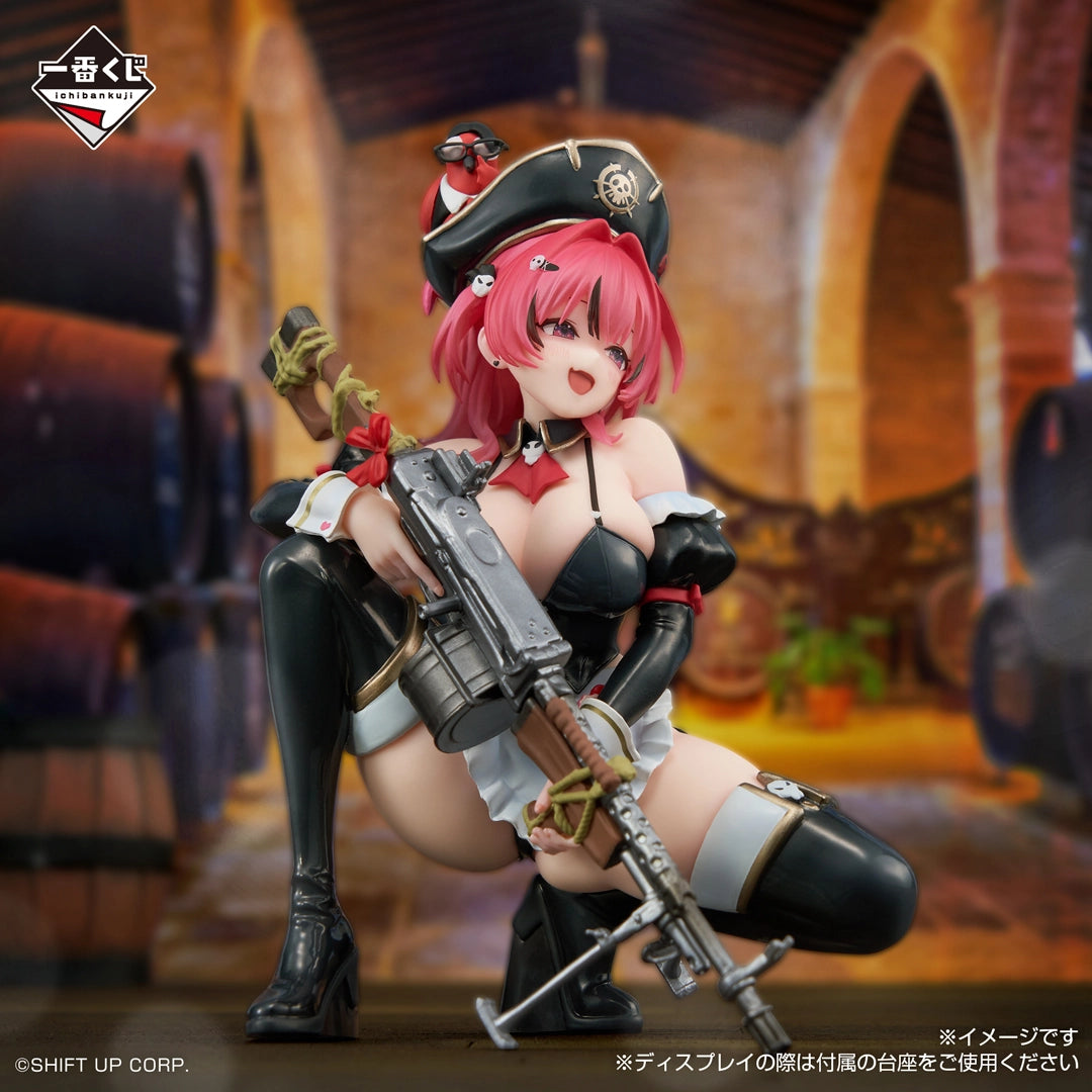 (Whole Set 80tix) Ichiban Kuji Goddess of Victory: NIKKE CHAPTER 7