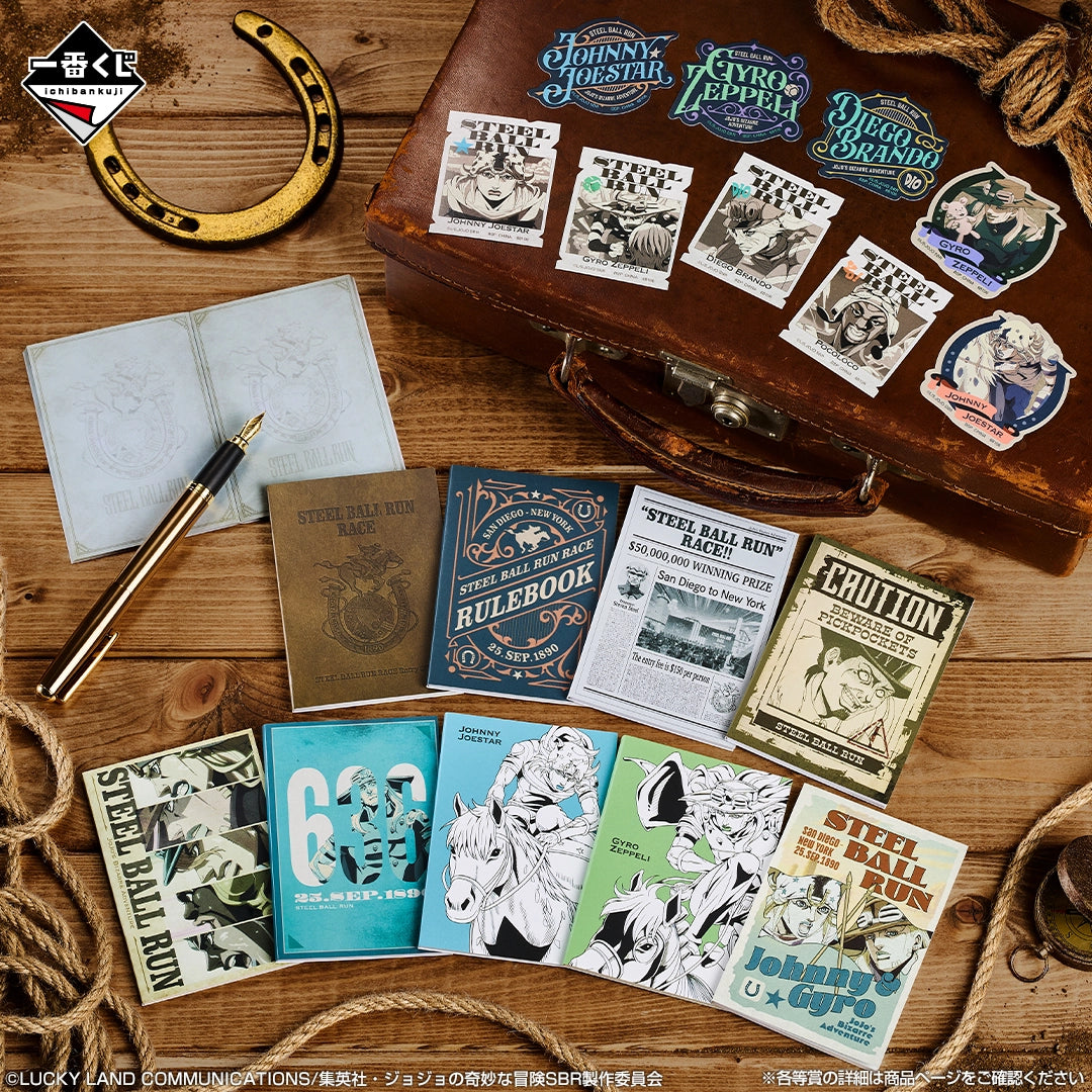 (Whole Set 80tix) Ichiban Kuji JOJO'S BIZARRE ADVENTURE STEEL BALL RUN