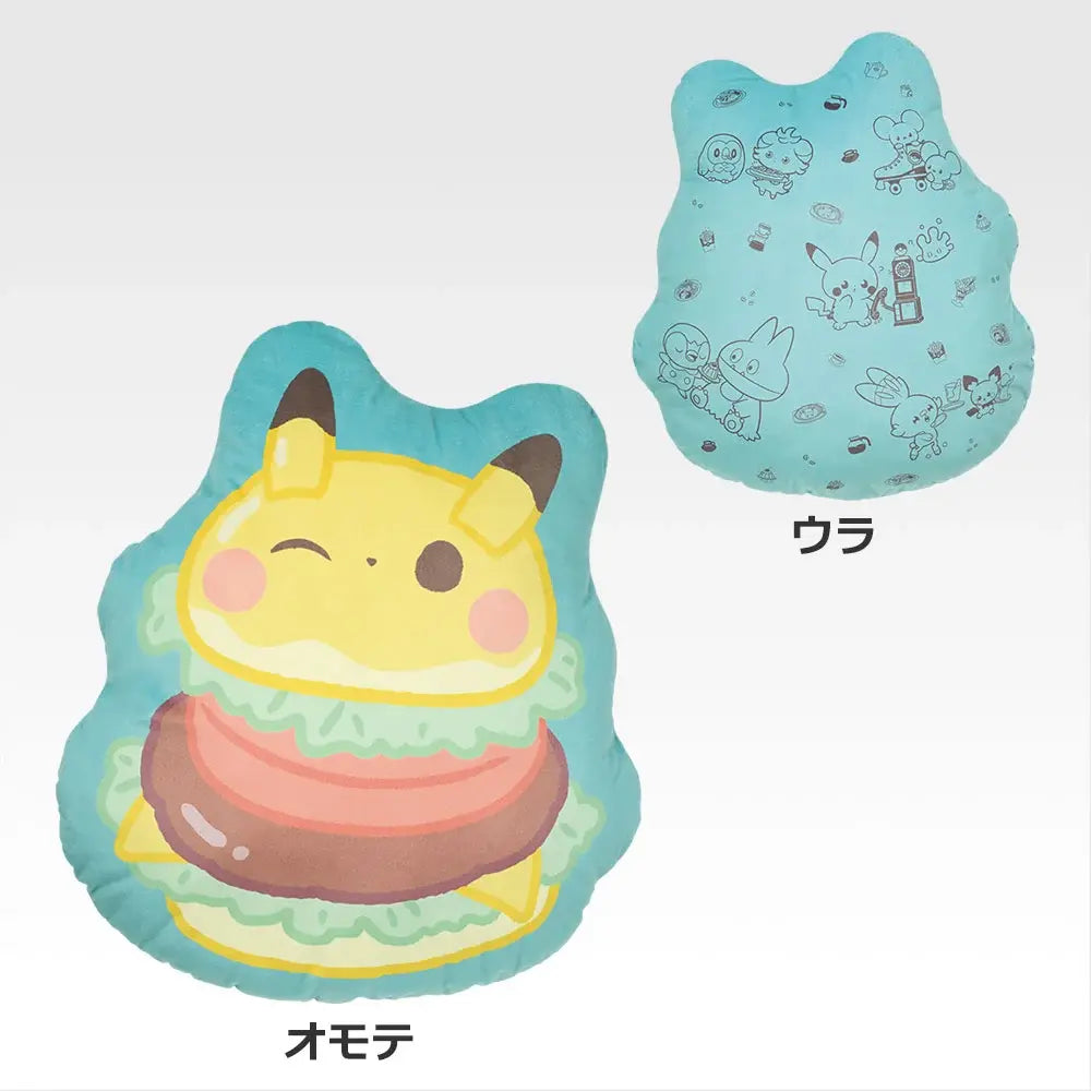 (Whole Set 80tix) Ichiban Kuji Pokemon Peaceful -Welcome to The "PEACE" Diner-