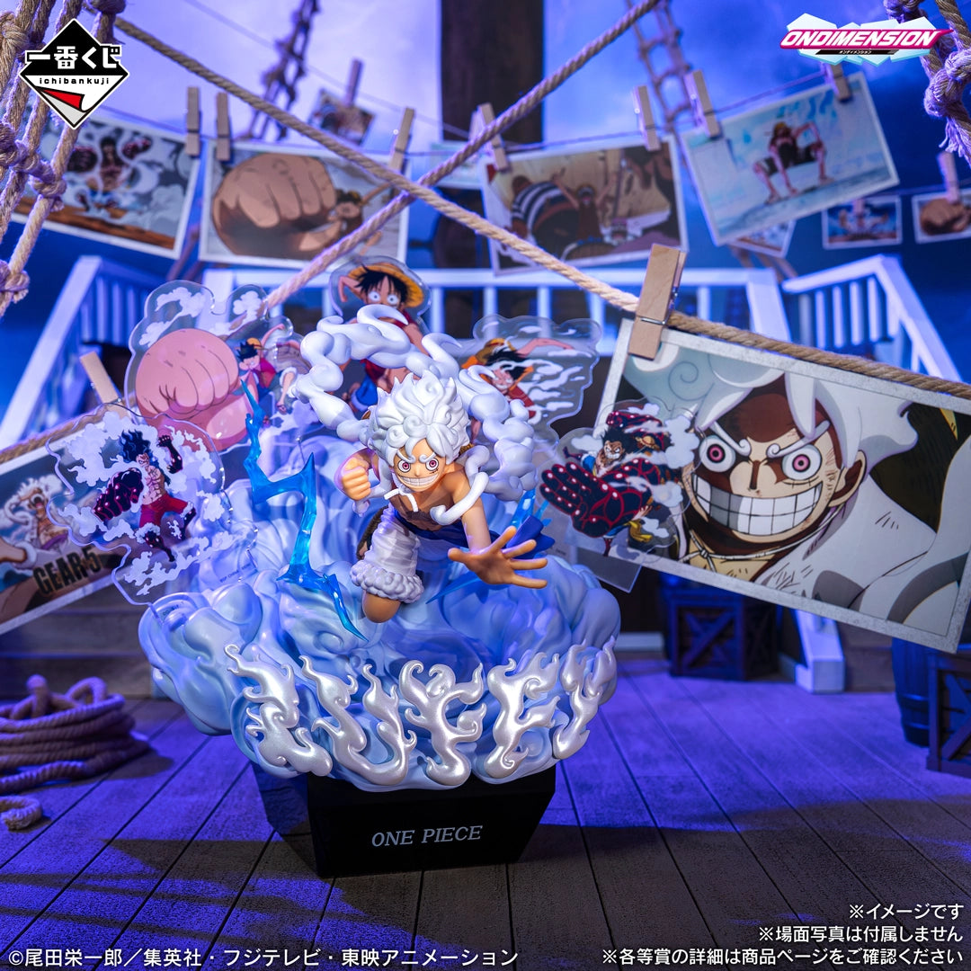 (Whole Set 80tix) Ichiban Kuji One Piece MONKEY.D.LUFFY - Memories of Adventure and the Voyage to the Future -
