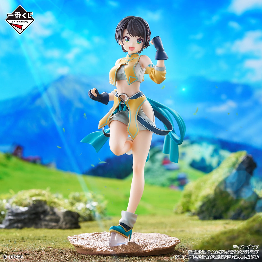 (Whole Set 80tix) Ichiban Kuji Hololive ~RPG Style~