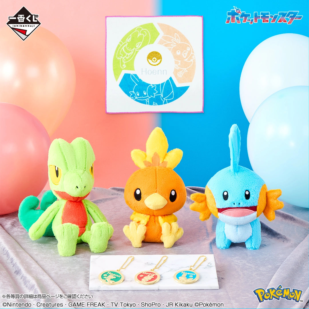 (Whole Set 80tix) Ichiban Kuji Pokémon 30th ANNIVERSARY vol.1