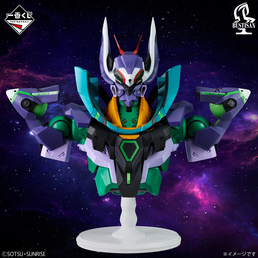 (Whole Set 60tix) Ichiban Kuji Mobile Suit Gundam GQuuuuuuX vol.4
