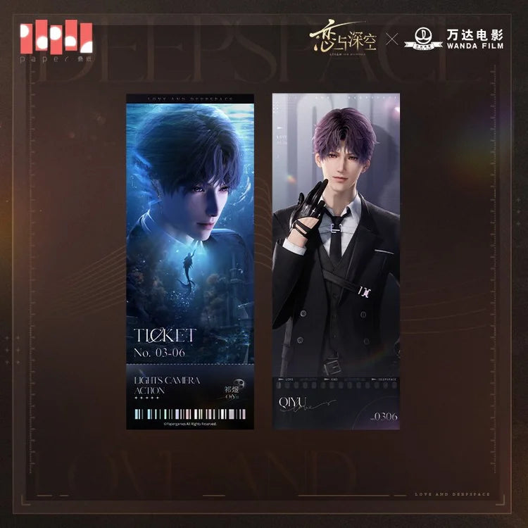 Love and Deepspace x Wanda Film Series Laser Ticket Set of 2