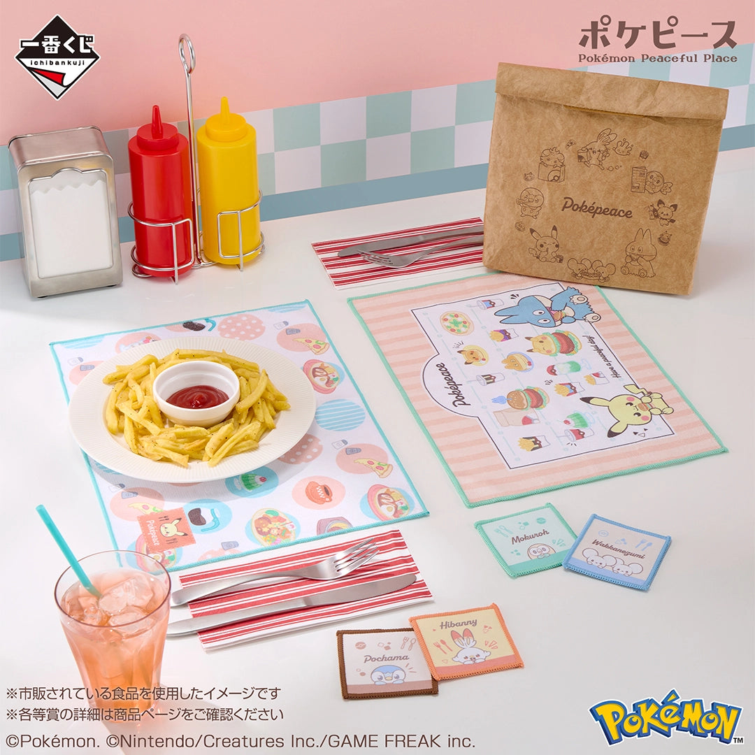 (Whole Set 80tix) Ichiban Kuji Pokemon Peaceful -Welcome to The "PEACE" Diner-