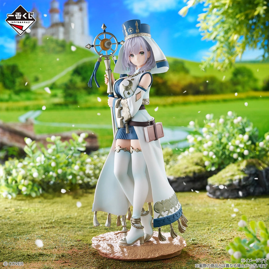 (Whole Set 80tix) Ichiban Kuji Hololive ~RPG Style~