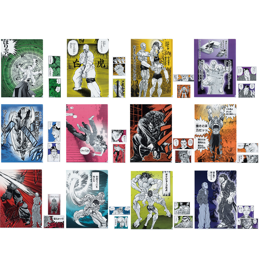 (Whole Set 80tix) Ichiban Kuji Baki "The World Can Be Changed With One First"