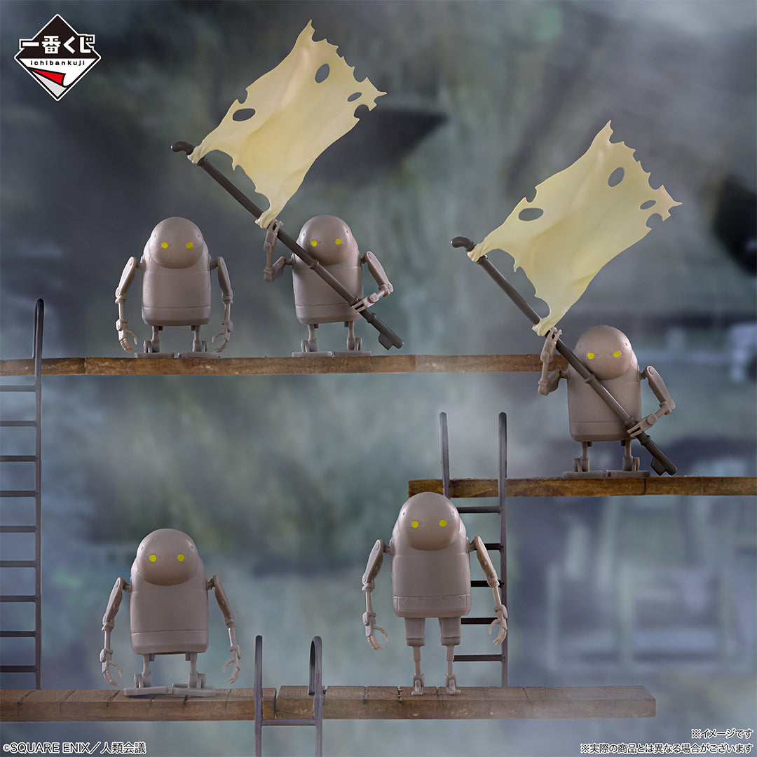 (Whole Set 80tix) Ichiban Kuji NieR:Automata Ver1.1a -For The Glory Of Mankind-
