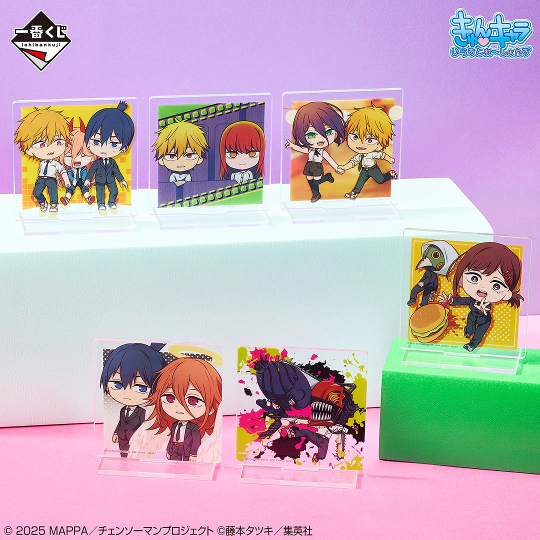 (Whole Set 70tix) Ichiban Kuji Chainsaw Man The Movie Second