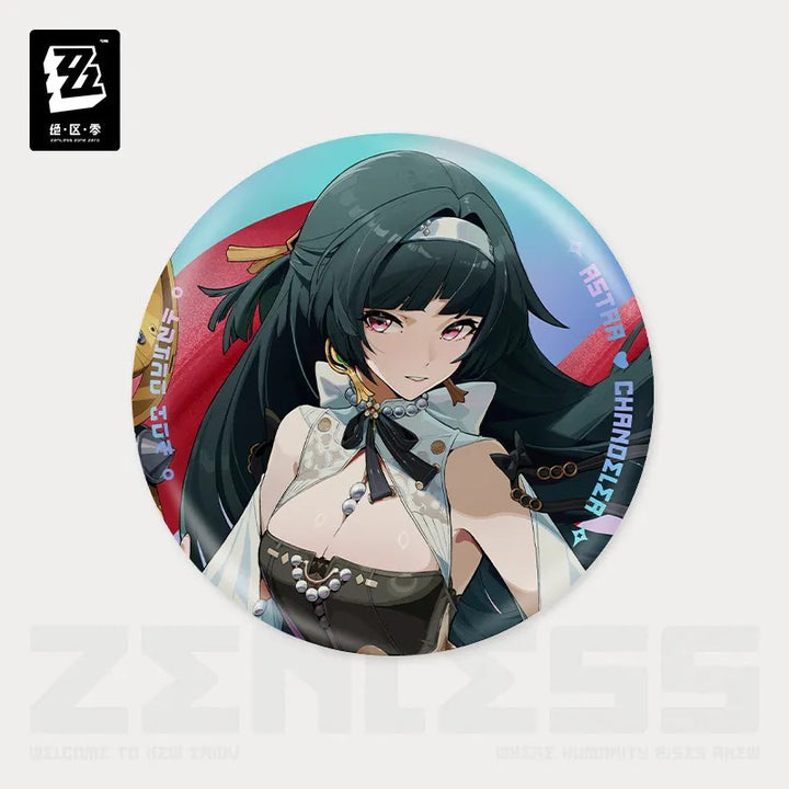 miHoYo Zenless Zone Zero - Ridu Fashion Badge