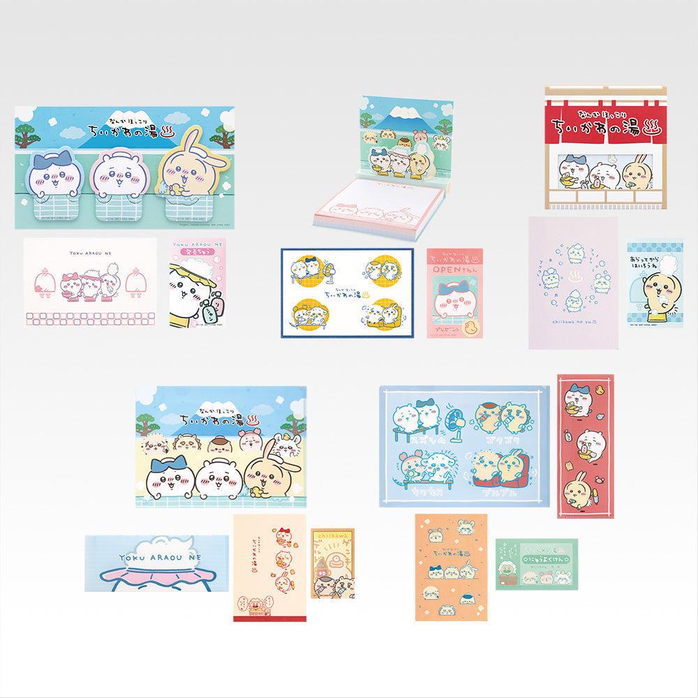 (Whole Set 66tix) Ichiban Kuji Chiikawa's Public Bath Kuji