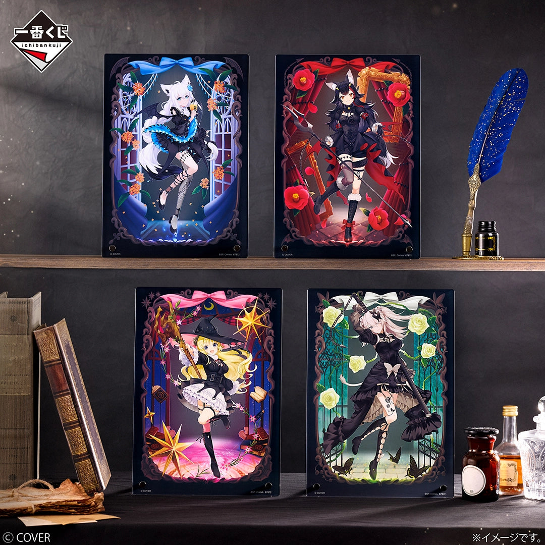 (Whole Set 80tix) Ichiban Kuji Hololive -Villain Style-