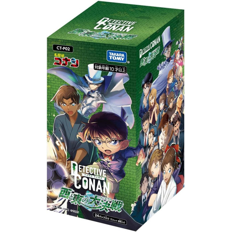 Detective Conan TCG - Booster - &quot;Great Battle Between West and East&quot; CT-P02 (Japanese)