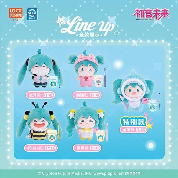 Wayaya Style Hatsune Miku Plush Blind Box Series
