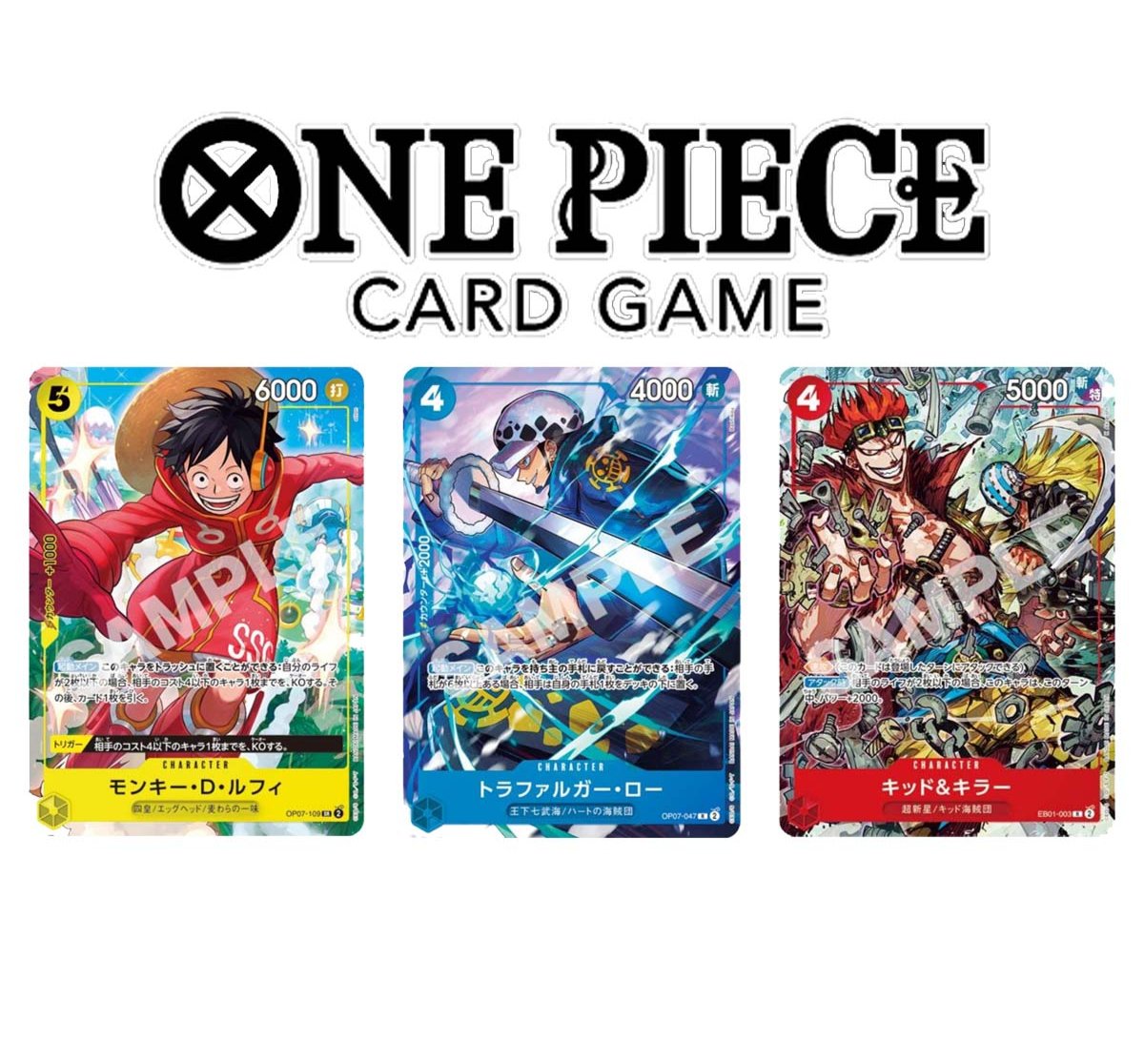 One Piece Card Game - The 3 Captains Pack Set 2024 (V-Jump Oct 2024 Sp
