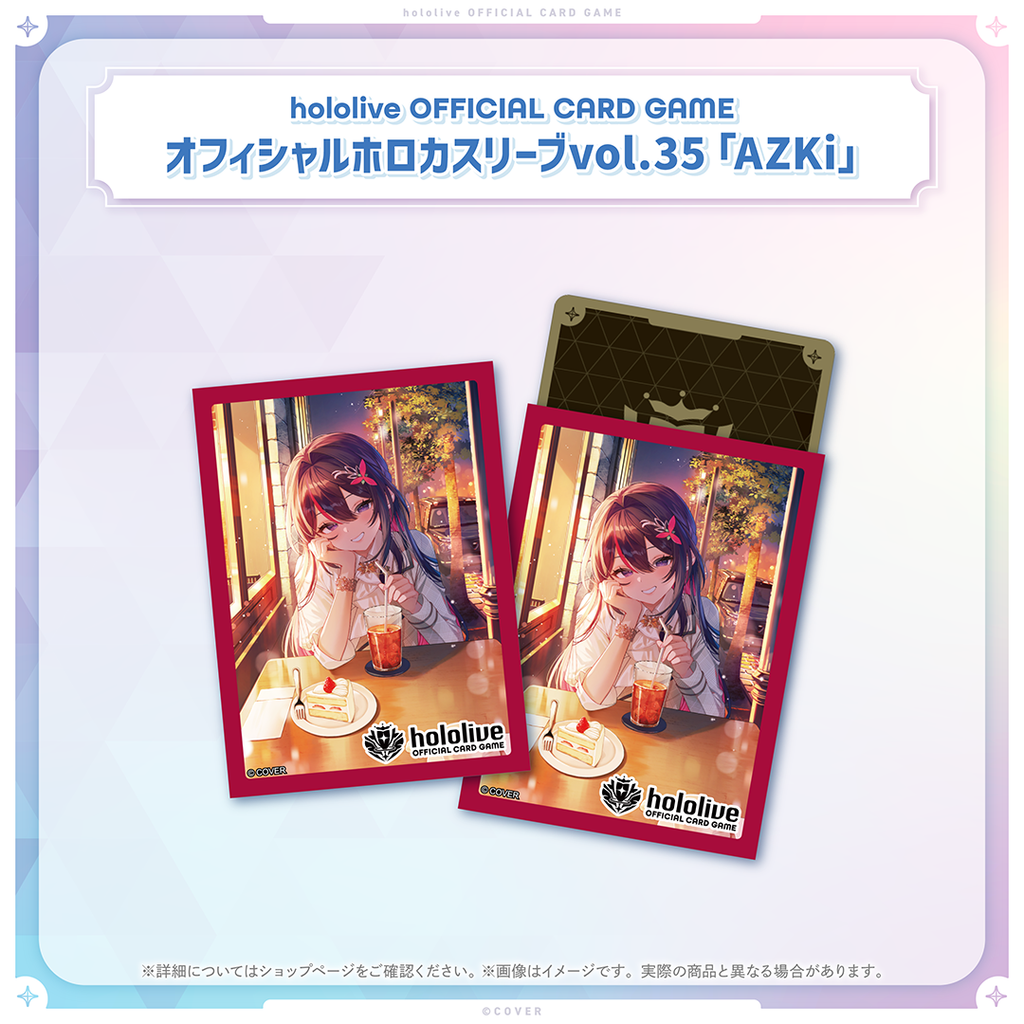 Hololive Official Card Game Card Sleeve And Card Case Series Vol.35~ 39/ Vol.22~26