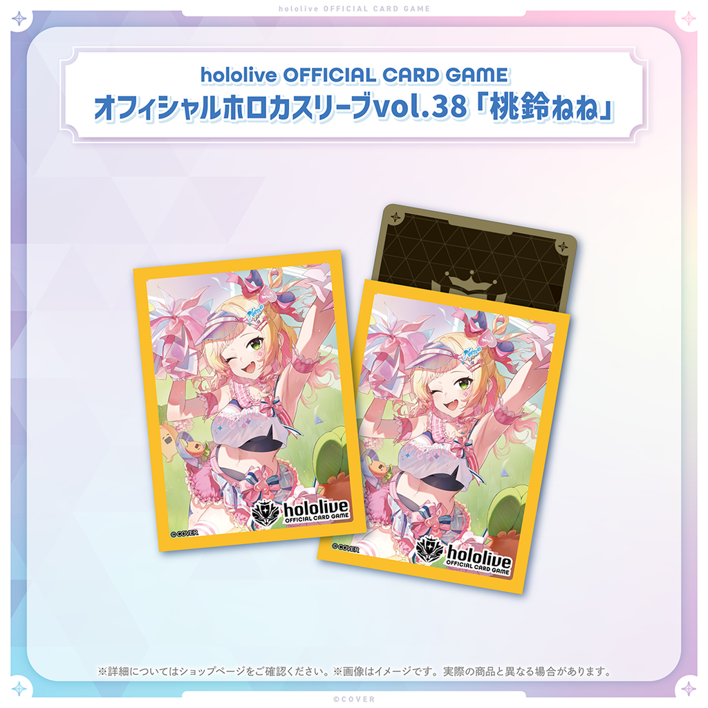 Hololive Official Card Game Card Sleeve And Card Case Series Vol.35~ 39/ Vol.22~26