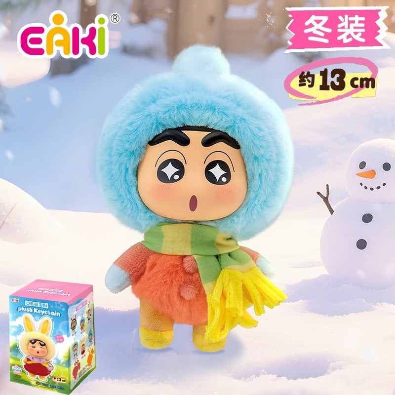 Eaki x Crayon ShinChan Q Cute Plush Blind Boxes