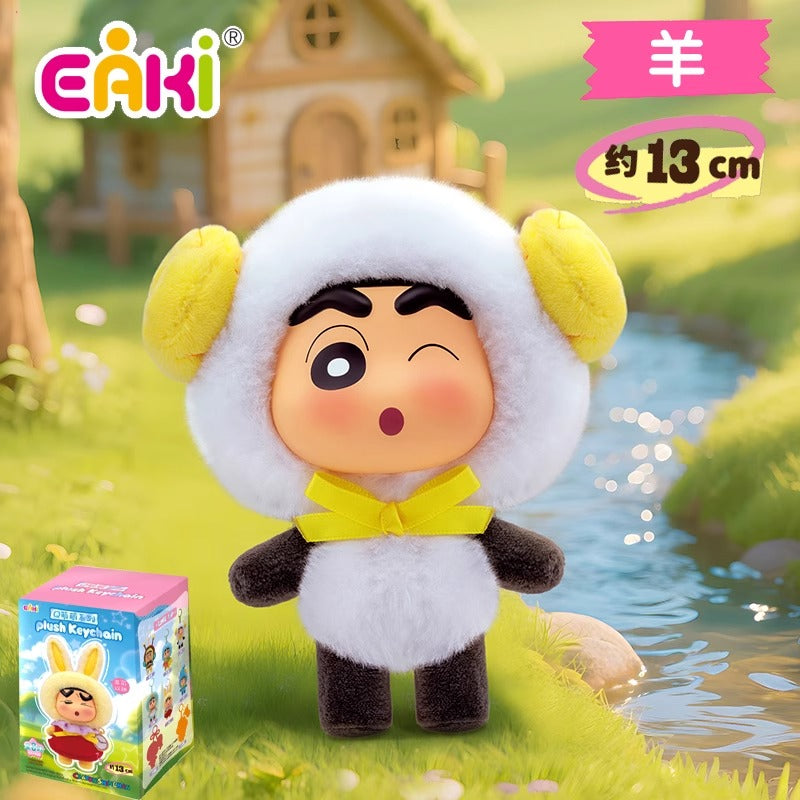 Eaki x Crayon ShinChan Q Cute Plush Blind Boxes
