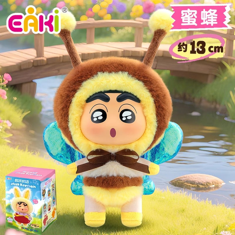 Eaki x Crayon ShinChan Q Cute Plush Blind Boxes