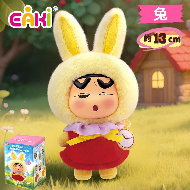 Eaki x Crayon ShinChan Q Cute Plush Blind Boxes