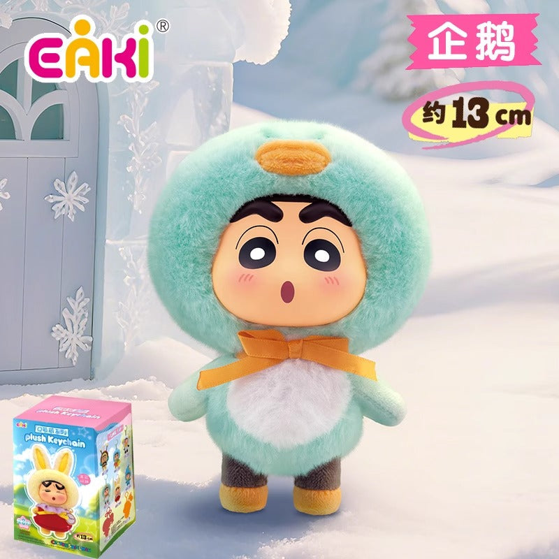 Eaki x Crayon ShinChan Q Cute Plush Blind Boxes
