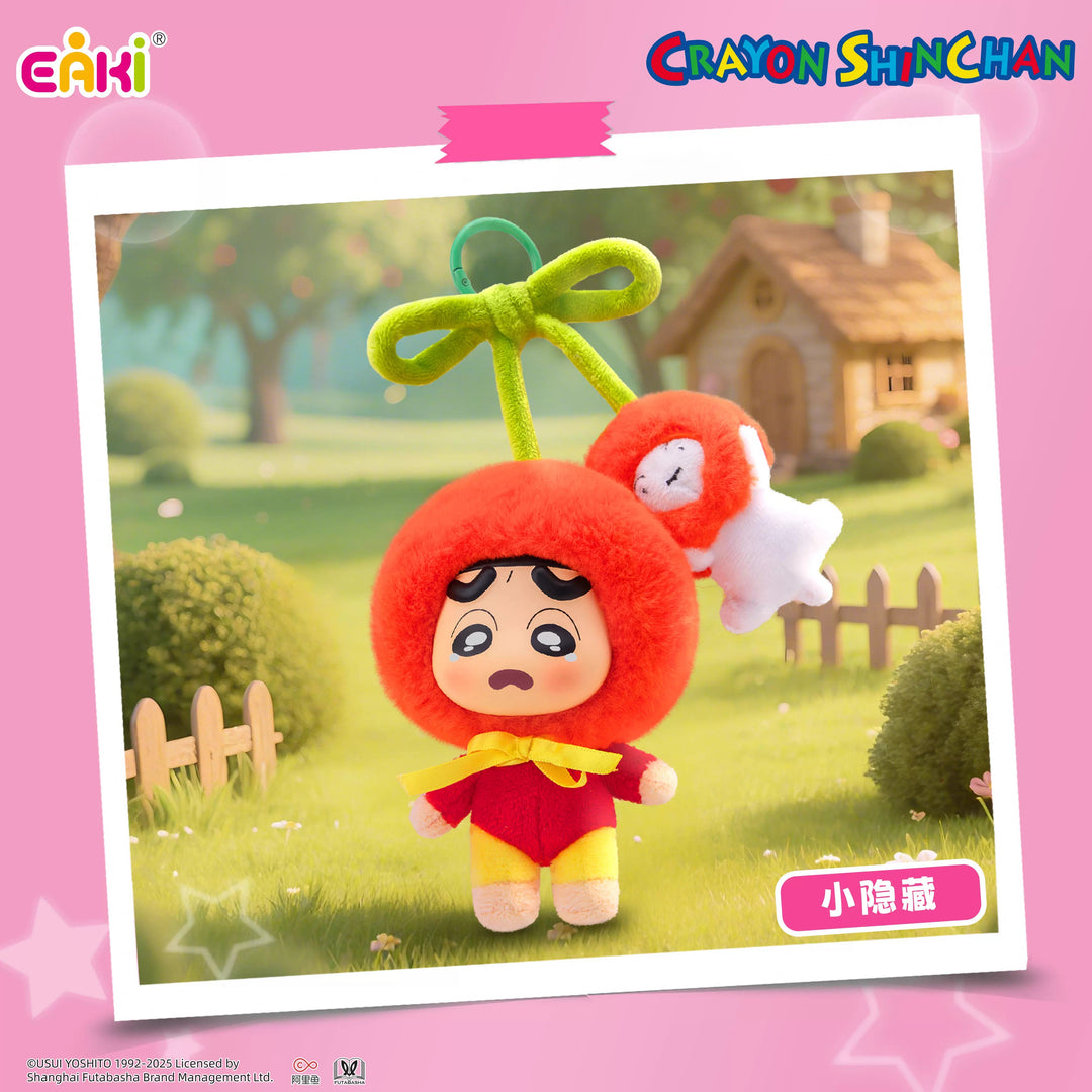 Eaki x Crayon ShinChan Q Cute Plush Blind Boxes