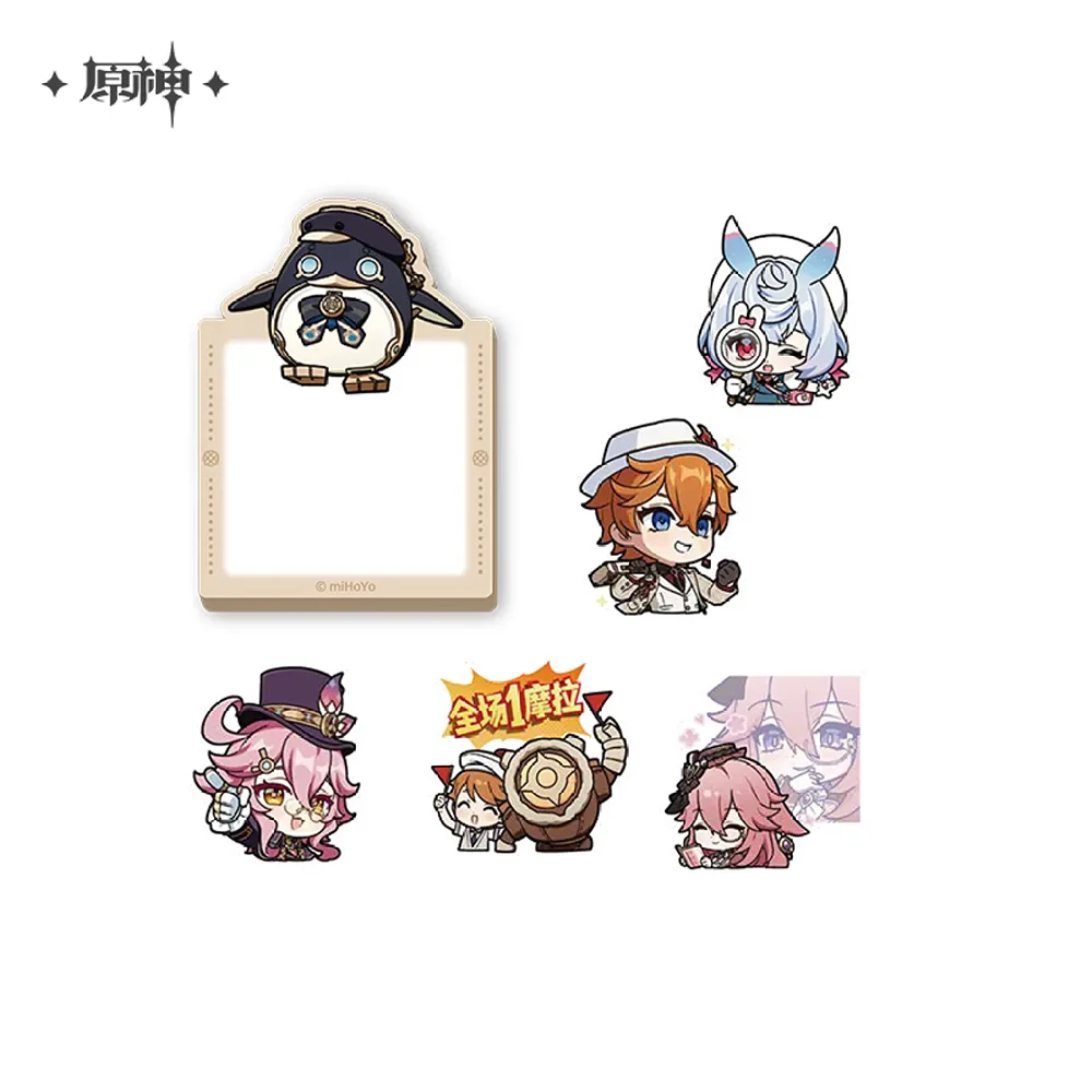 miHoYo Genshin Impact ☆ FES 2024 Memo & Sticker Set