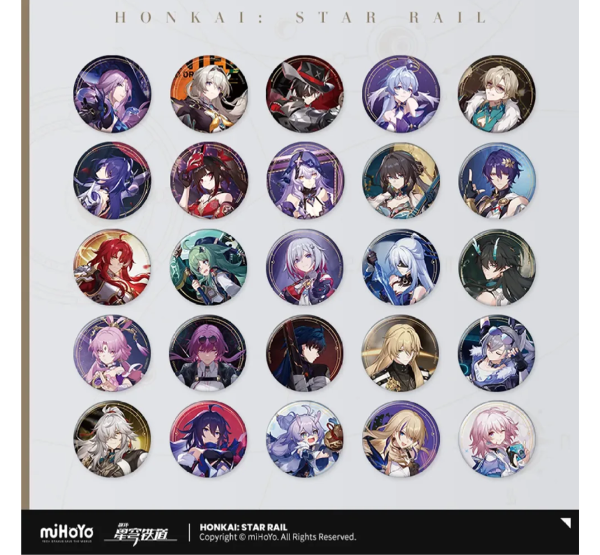 Honkai: Star Rail All-Stars Invite Badge-Fu Xuan-miHoYo-Ace Cards & Collectibles
