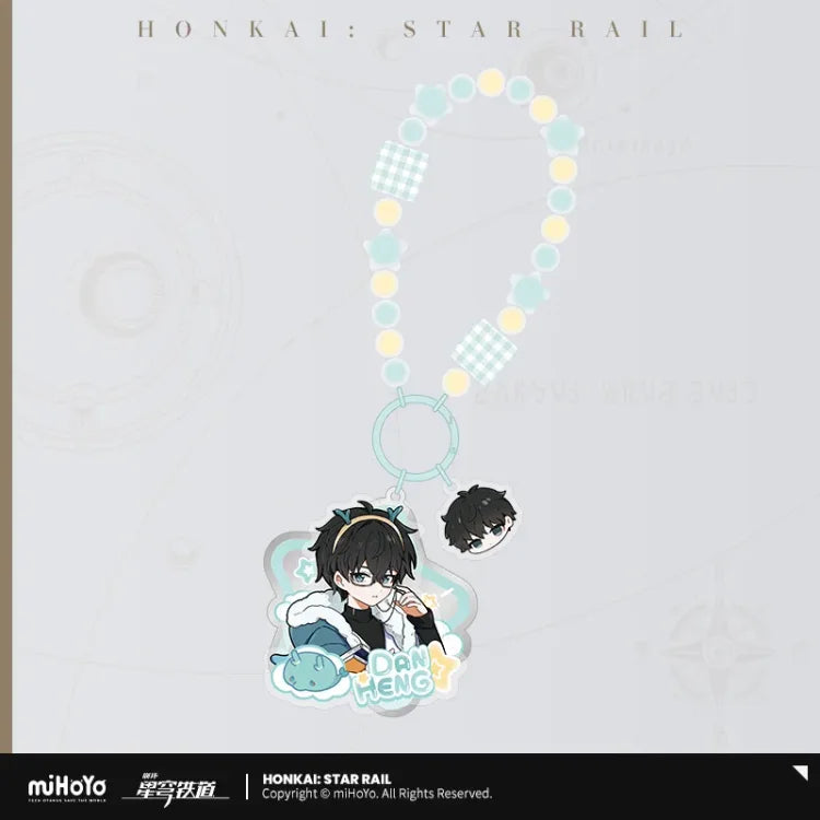 Honkai: Star Rail Boys Dorm Series Acrylic Keychain-Jingyuan-miHoYo-Ace Cards & Collectibles