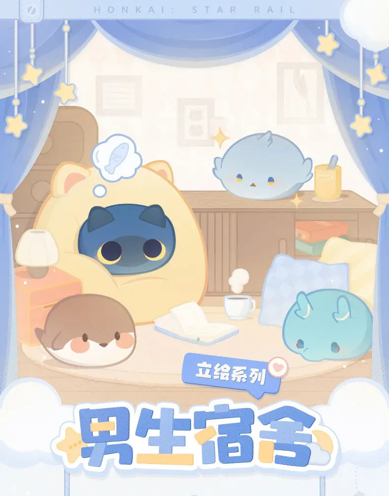 Honkai: Star Rail Boys Dorm Series Badge-Jingyuan-miHoYo-Ace Cards & Collectibles