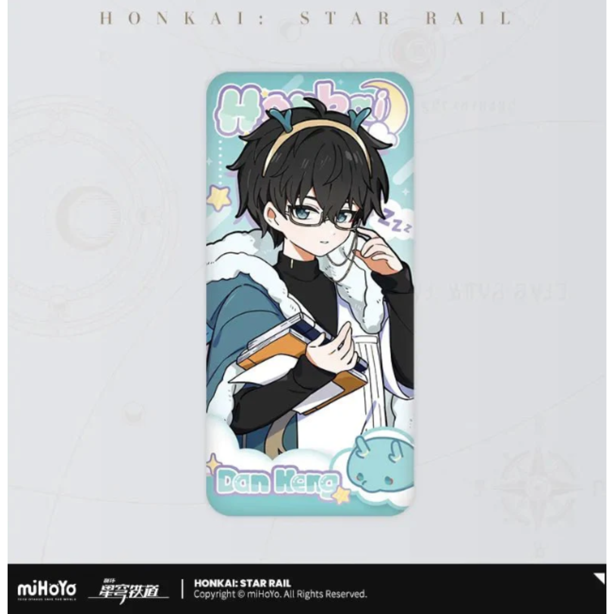 Honkai: Star Rail Boys Dorm Series Badge-Jingyuan-miHoYo-Ace Cards & Collectibles