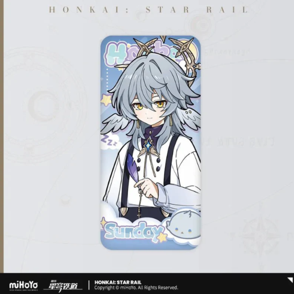 Honkai: Star Rail Boys Dorm Series Badge-Jingyuan-miHoYo-Ace Cards & Collectibles