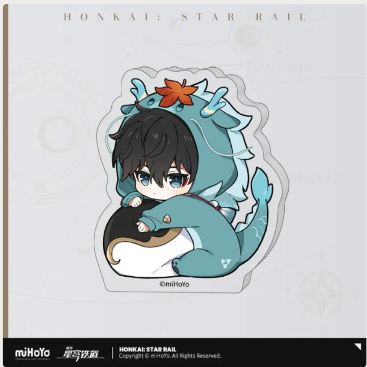 Honkai: Star Rail Boys Dorm Series Mini Acrylic Stand-Jingyuan-miHoYo-Ace Cards & Collectibles