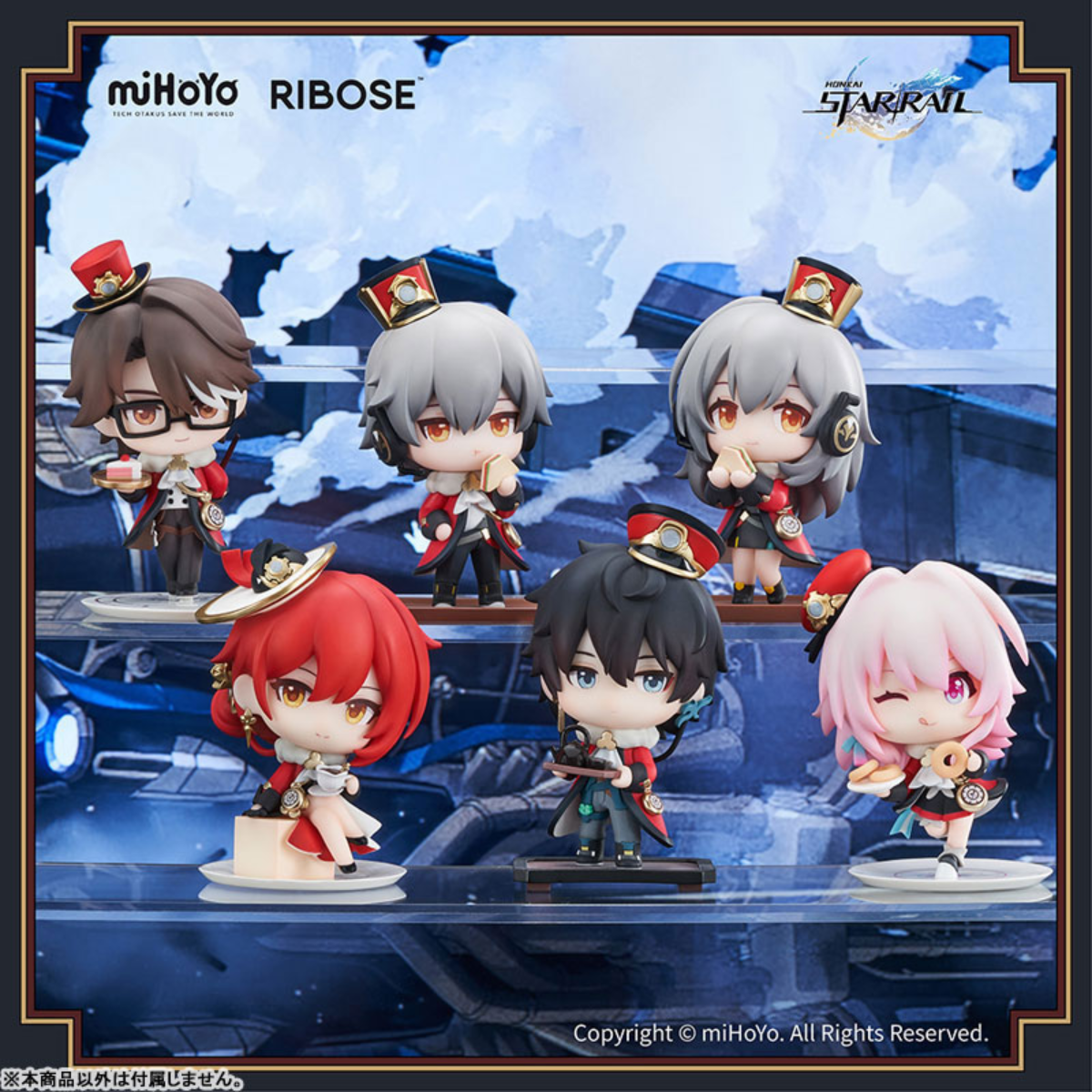 Honkai: Star Rail Capsule Toy “Welcome to Train Tea Party” Series-Trailblazer/M-miHoYo-Ace Cards & Collectibles