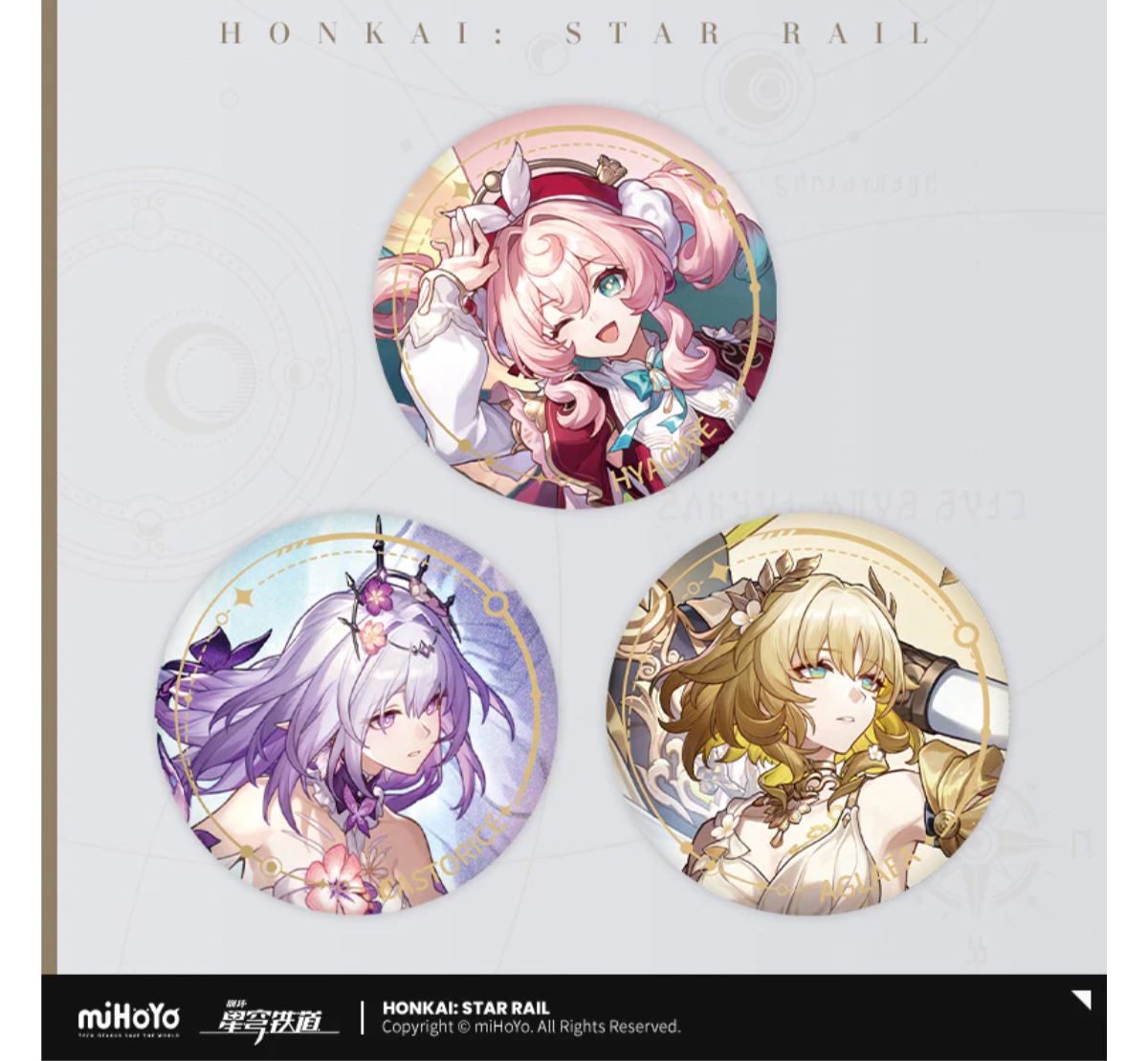 Honkai: Star Rail Character Badge "The Remembrance"-Coming Soon-miHoYo-Ace Cards & Collectibles