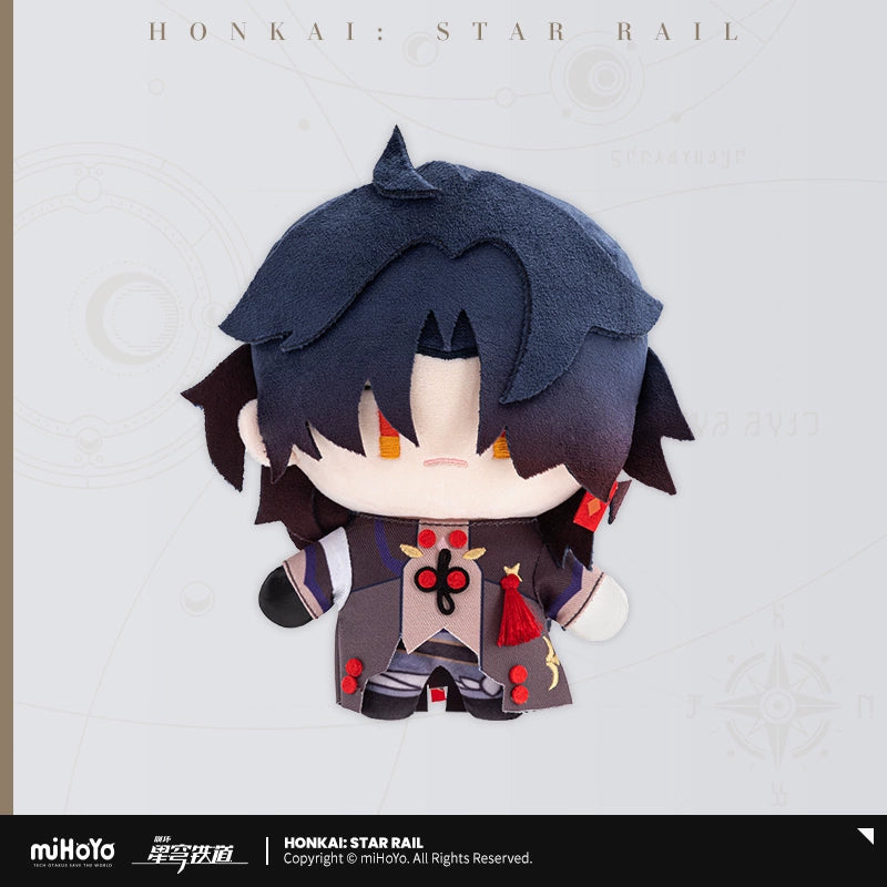 Honkai: Star Rail Chibi Character Plushie-Jingliu-miHoYo-Ace Cards & Collectibles