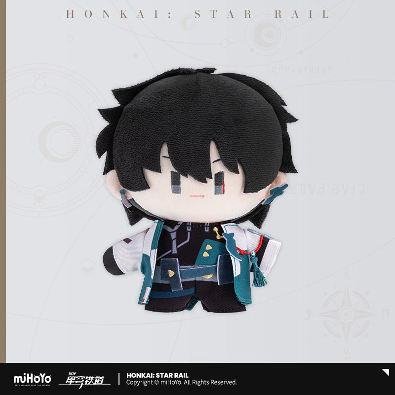 Honkai: Star Rail Chibi Character Plushie-Jingliu-miHoYo-Ace Cards & Collectibles