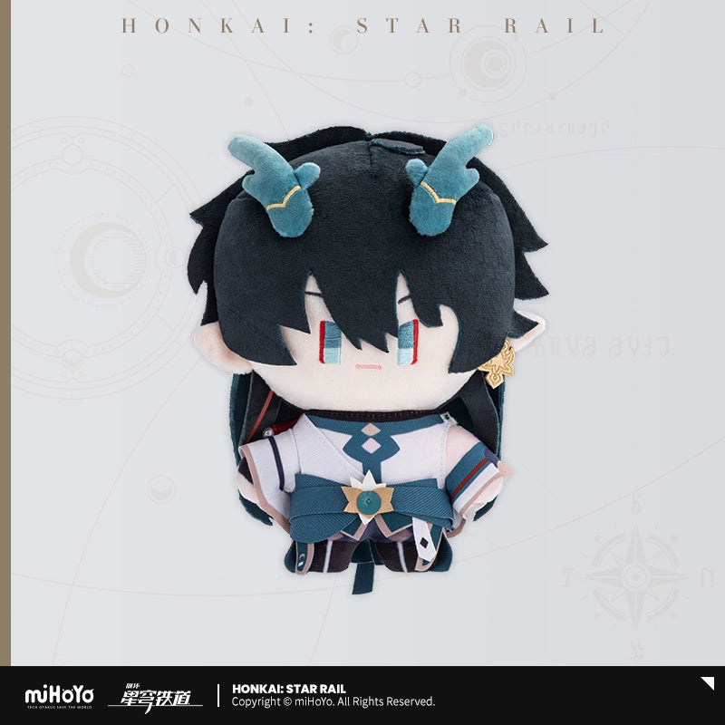 Honkai: Star Rail Chibi Character Plushie-Jingliu-miHoYo-Ace Cards & Collectibles