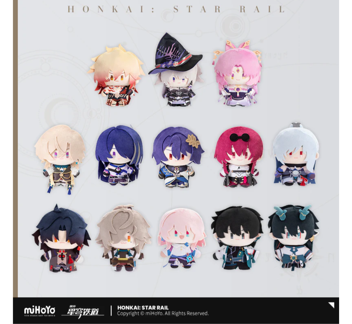 Honkai: Star Rail Chibi Character Plushie-Jingliu-miHoYo-Ace Cards & Collectibles