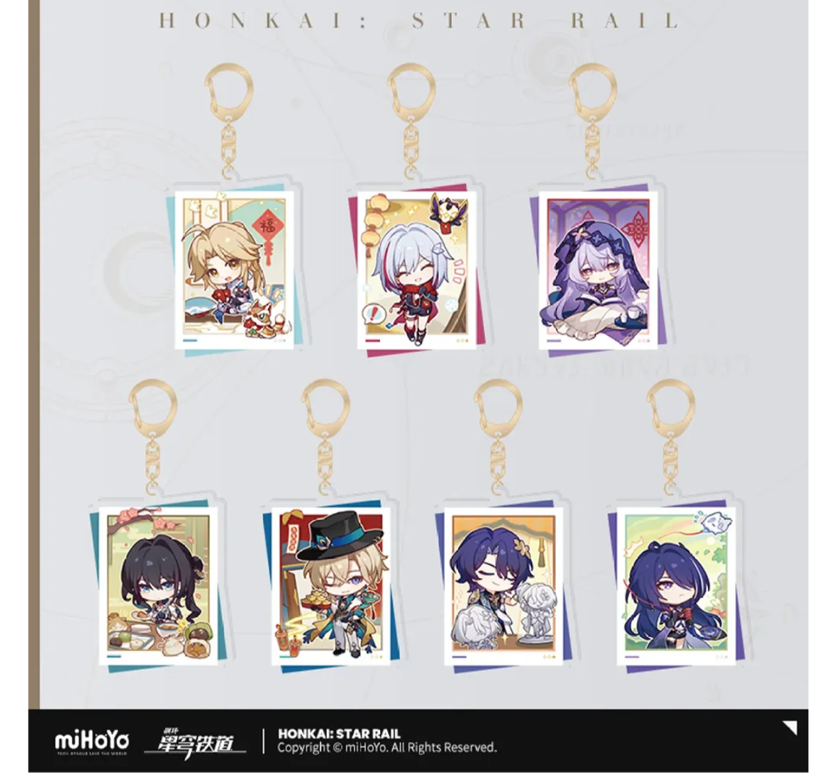 Honkai: Star Rail Chinese New Year Themed Keychain-Yanqing-miHoYo-Ace Cards & Collectibles